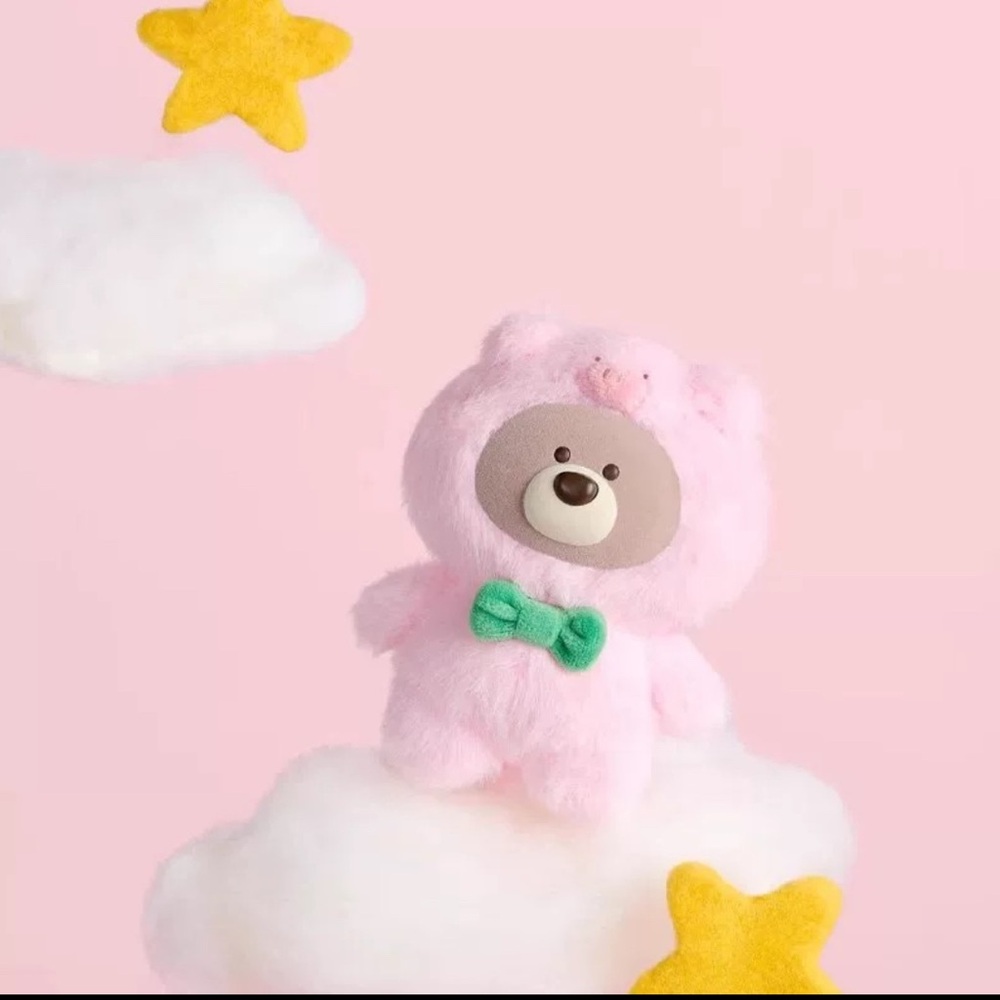 🆕 Miniso In The Forest Series Pig-Plush Bear Toy